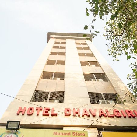 Hotel Dhavalgiri Thane Exterior foto
